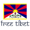 Free Tibet graphic with text in Tibetan-like Roman letters