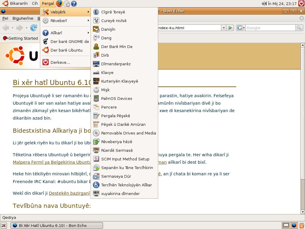 Screenshot of Kurdish Ubuntu